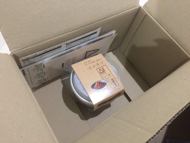 f:id:solofoood:20190410143009j:plain