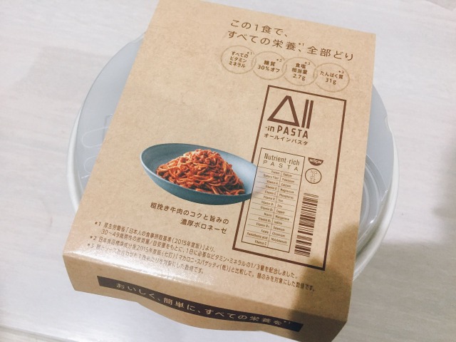 f:id:solofoood:20190410143816j:plain