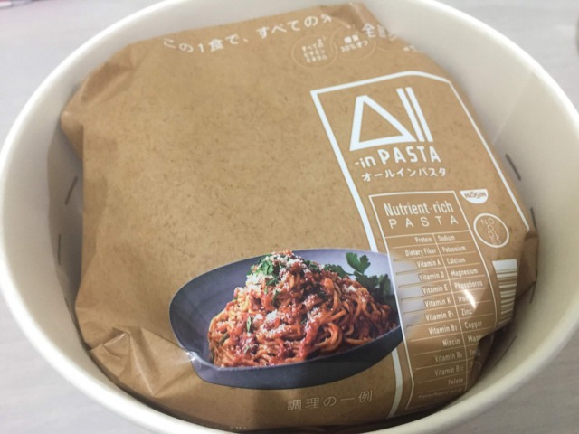 f:id:solofoood:20190410144130j:plain