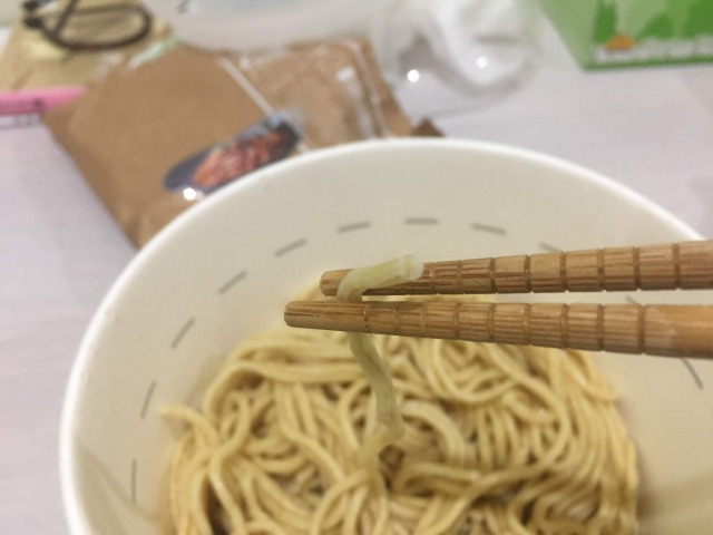 f:id:solofoood:20190410144431j:plain