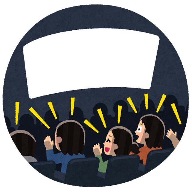 感想 劇場版名探偵コナンの応援上映に1人で参戦した話 ハイジのおひとりさまブログ