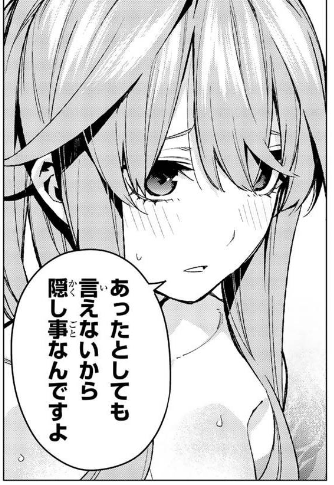 f:id:sololist:20190228203347p:plain f:id:sololist:20190228203347p:plain