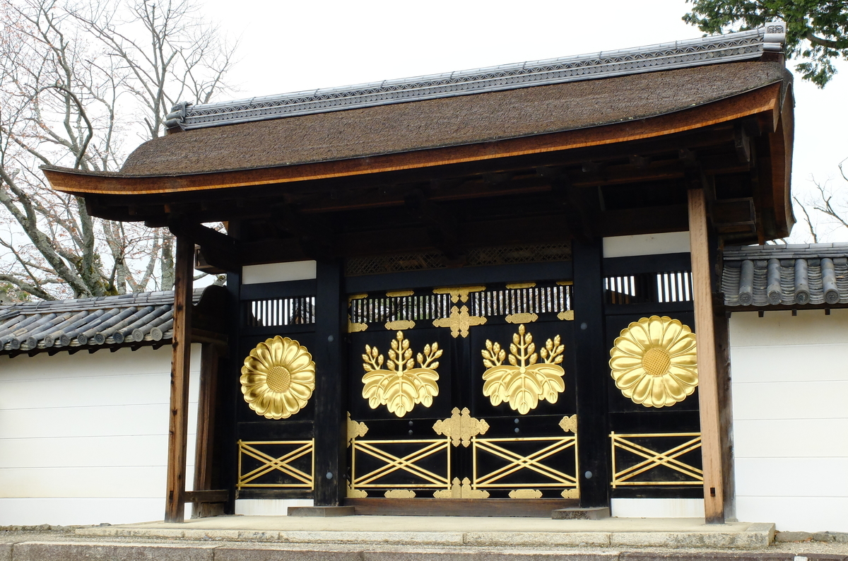 醍醐寺　三宝院　唐門