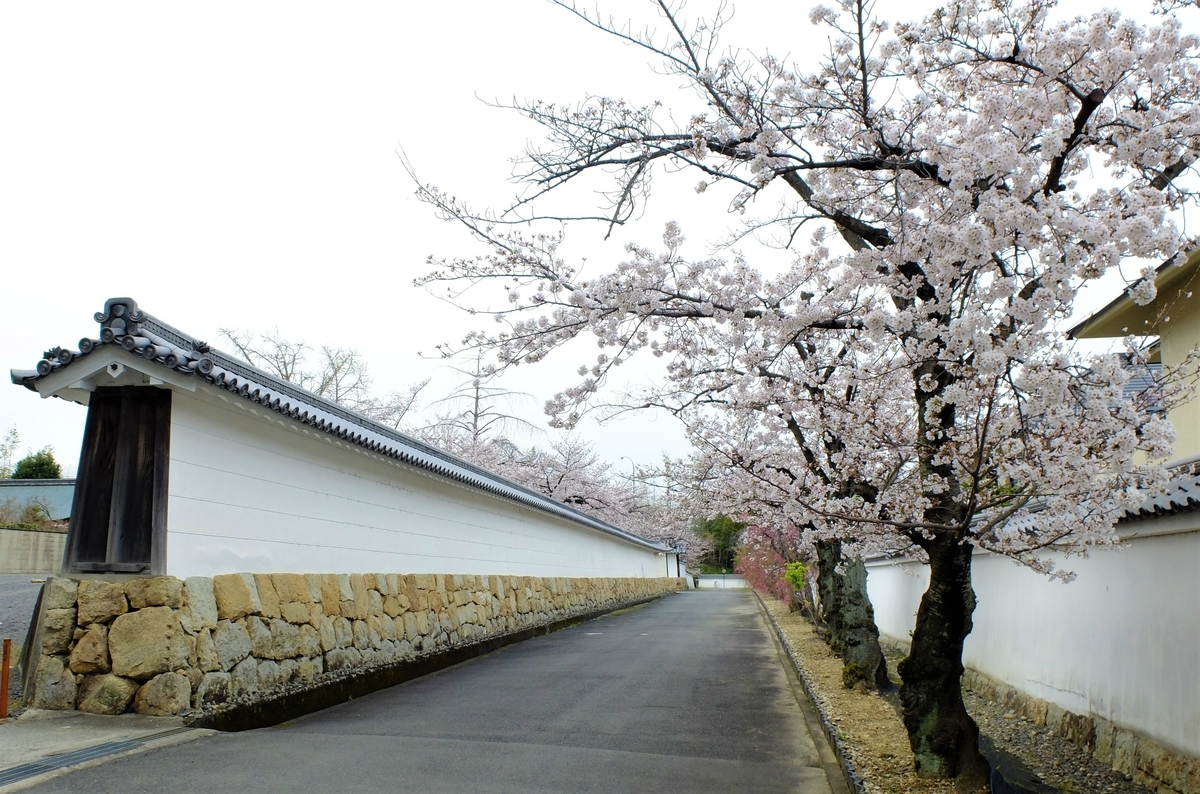 勧修寺