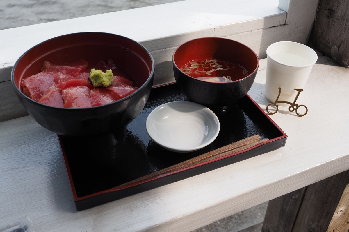 まぐろ卸のまぐろ丼 ブロンプトン ポタリング