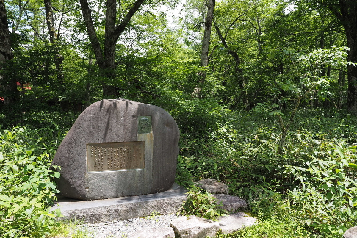 上高地 小梨平 ソロキャンプ 徒歩キャンプ 嘉門次小屋