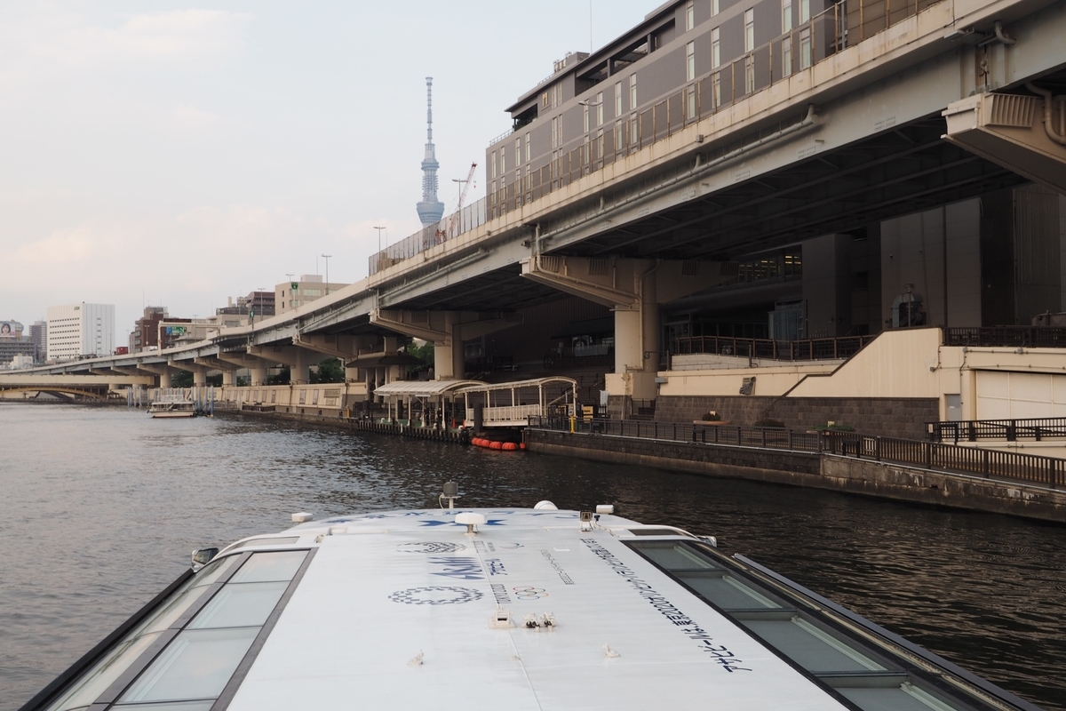 葛西臨海公園　水辺ライン　水上バス　輪行　ブロンプトン