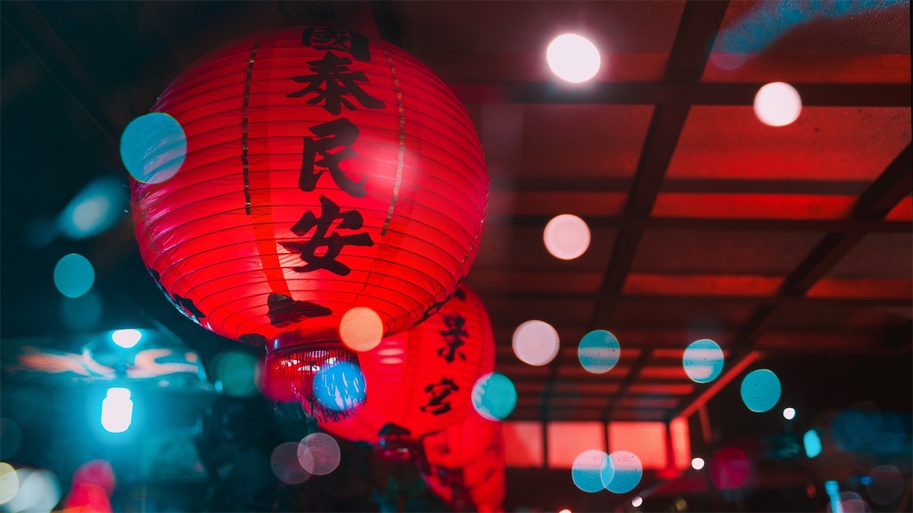 f:id:solotrip-lover:20191110203422j:image