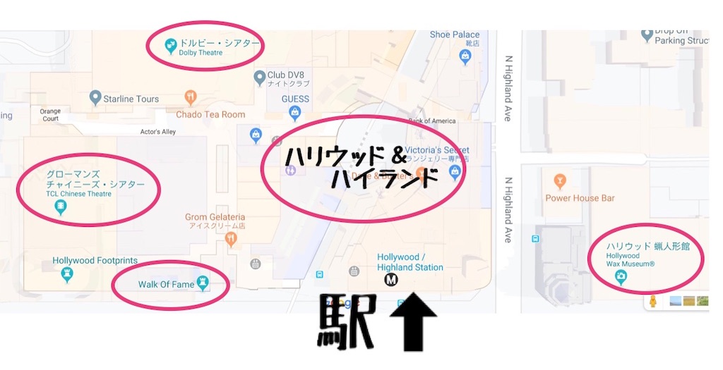 f:id:solotrip-lover:20191117205239j:image