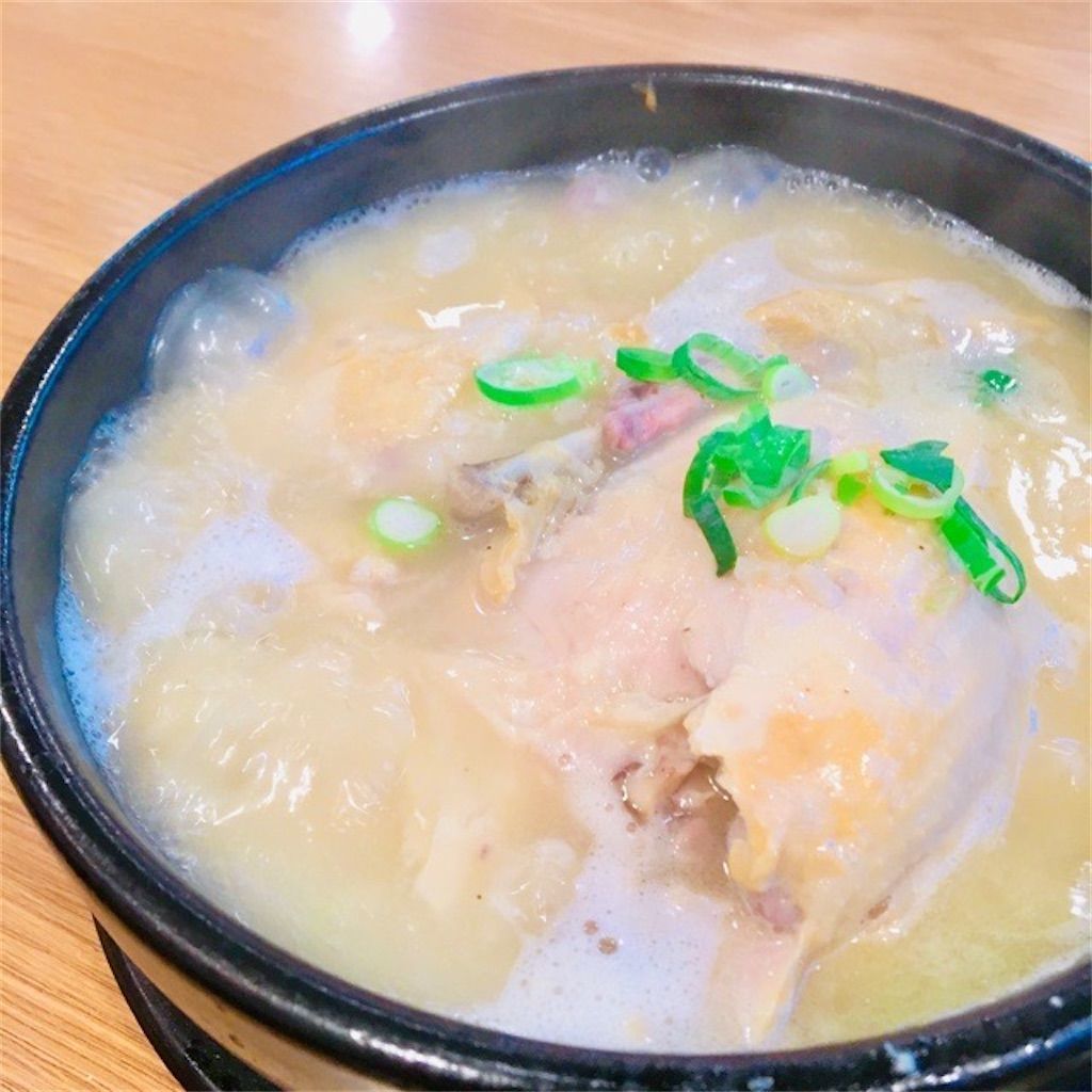 f:id:solotrip-lover:20220110180250j:image