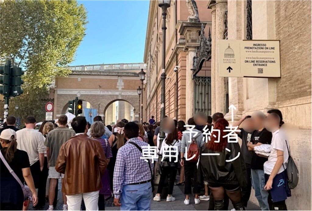 f:id:solotrip-lover:20251130190019j:image