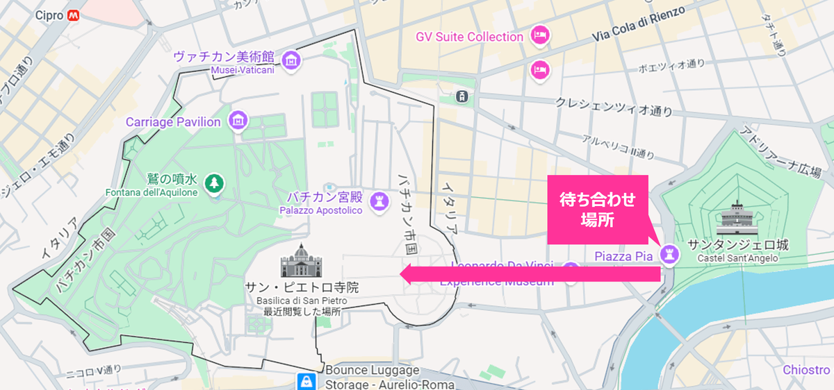 サンピエトロ大聖堂　聖なる扉　巡礼路