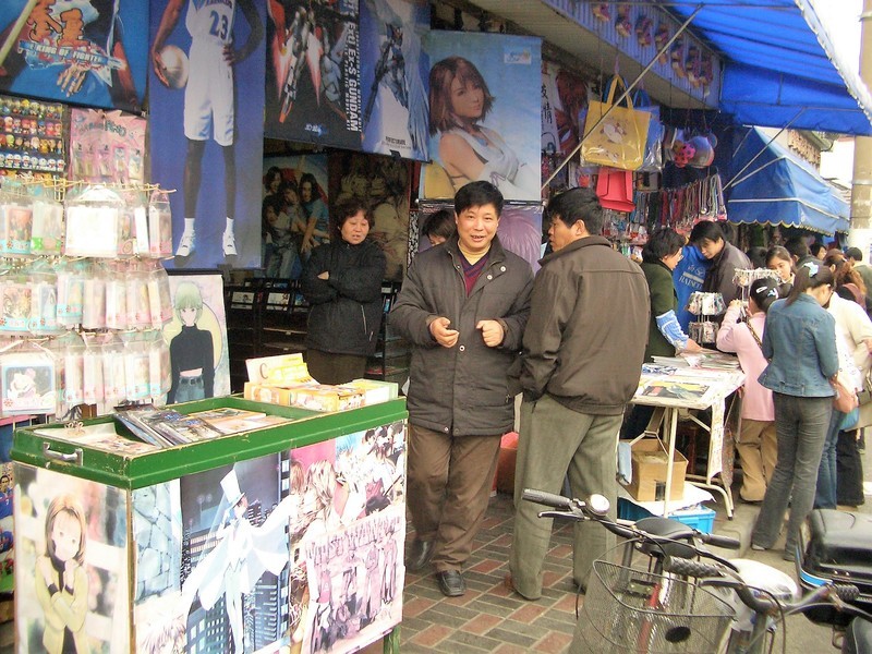f:id:solotrip60:20040328141305j:plain f:id:solotrip60:20040328141305j:plain