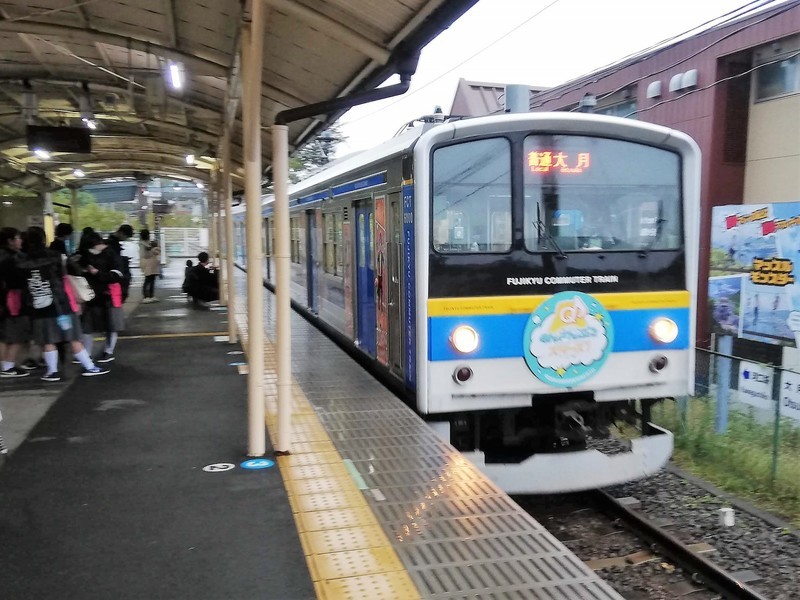 f:id:solotrip60:20191025161236j:plain f:id:solotrip60:20191025161236j:plain