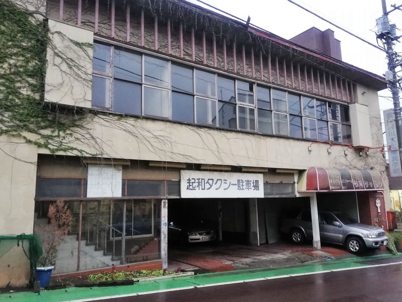 f:id:solotrip60:20191025162751j:plain f:id:solotrip60:20191025162751j:plain