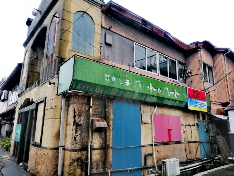 f:id:solotrip60:20191025163828j:plain f:id:solotrip60:20191025163828j:plain