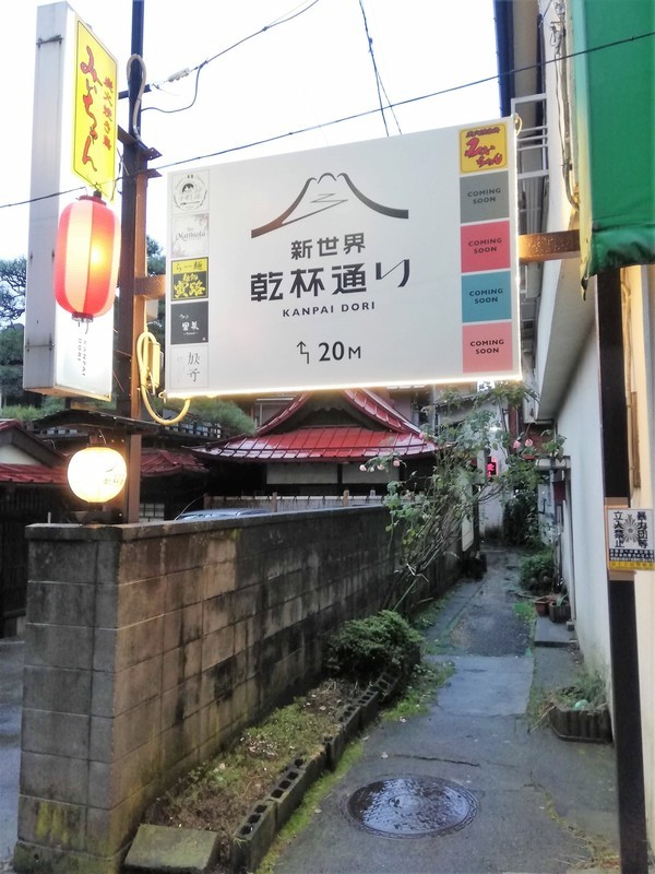 f:id:solotrip60:20191025164238j:plain f:id:solotrip60:20191025164238j:plain