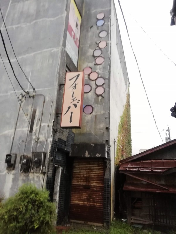 f:id:solotrip60:20191025164542j:plain f:id:solotrip60:20191025164542j:plain