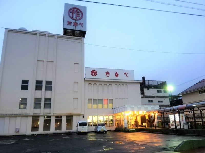 f:id:solotrip60:20191025165722j:plain f:id:solotrip60:20191025165722j:plain