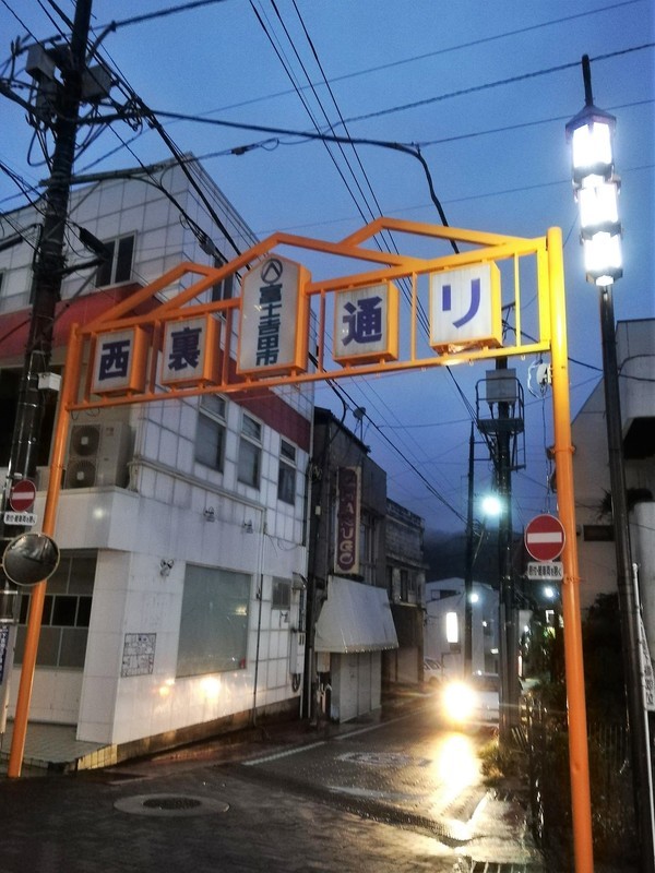 f:id:solotrip60:20191025170417j:plain f:id:solotrip60:20191025170417j:plain