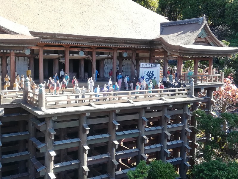 f:id:solotrip60:20191121113208j:plain f:id:solotrip60:20191121113208j:plain