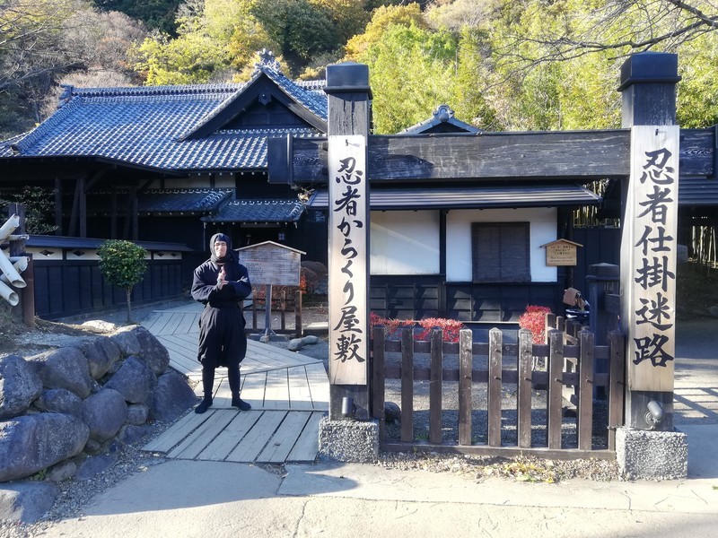 f:id:solotrip60:20191121141100j:plain f:id:solotrip60:20191121141100j:plain