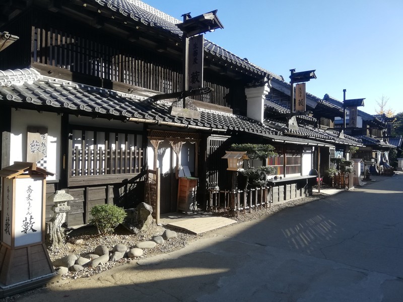 f:id:solotrip60:20191121142045j:plain f:id:solotrip60:20191121142045j:plain