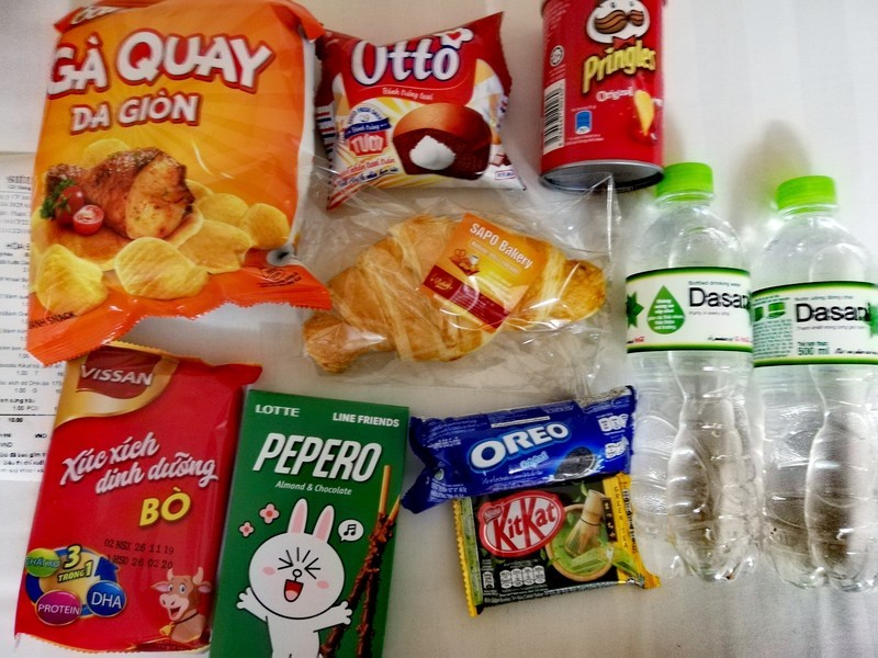 f:id:solotrip60:20191211172859j:plain f:id:solotrip60:20191211172859j:plain