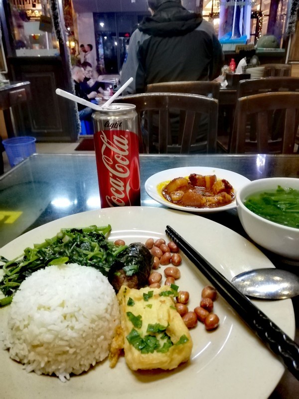 f:id:solotrip60:20191211210858j:plain f:id:solotrip60:20191211210858j:plain