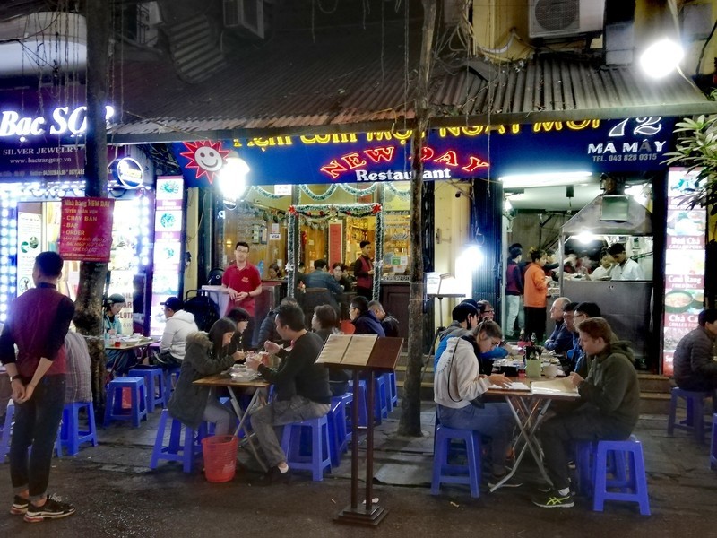 f:id:solotrip60:20191211213514j:plain f:id:solotrip60:20191211213514j:plain