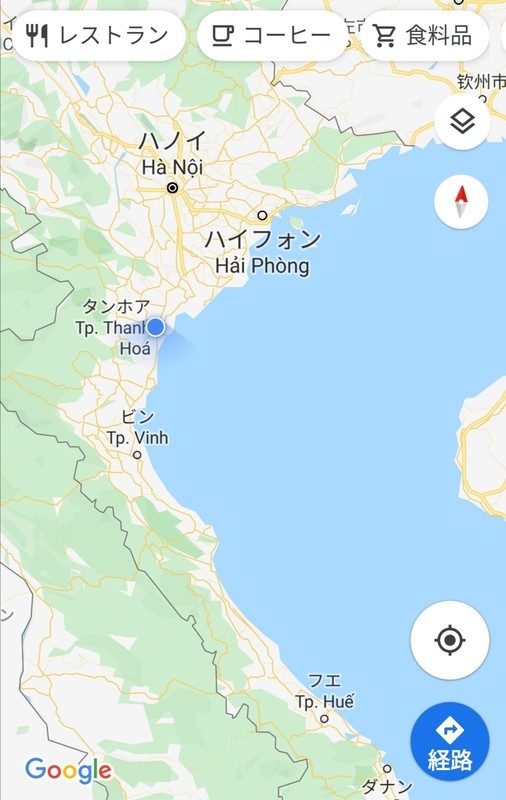f:id:solotrip60:20191213112231j:plain