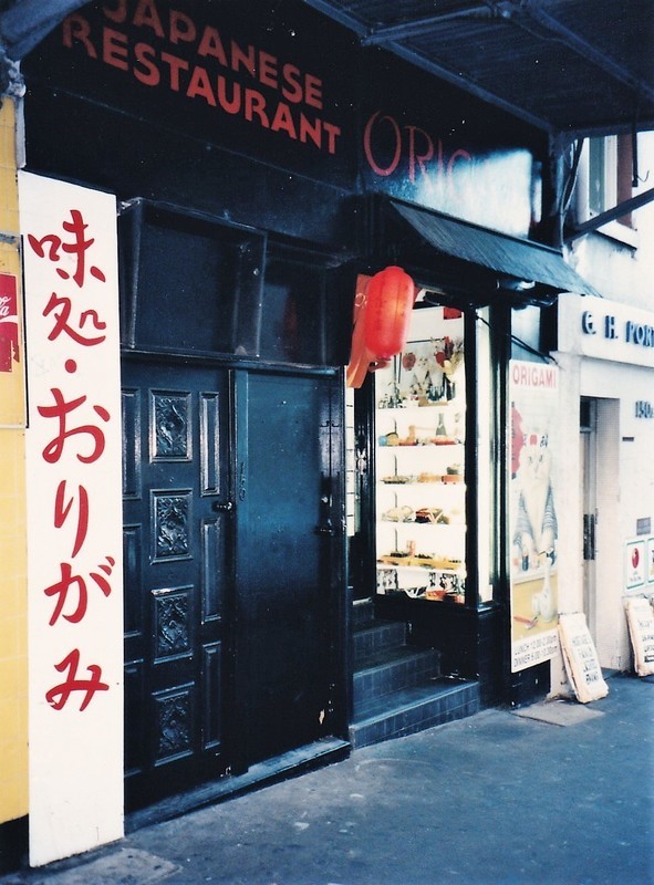 f:id:solotrip60:20200531214212j:plain