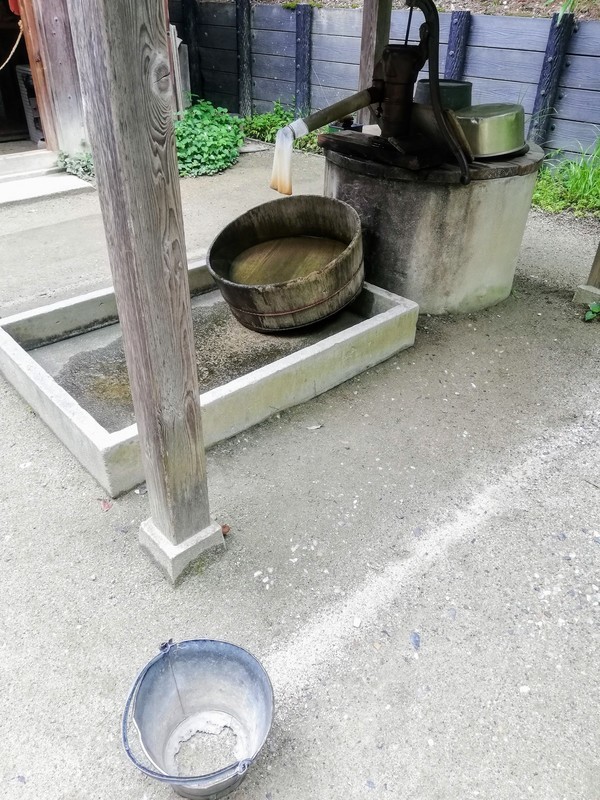 f:id:solotrip60:20200703102230j:plain f:id:solotrip60:20200703102230j:plain