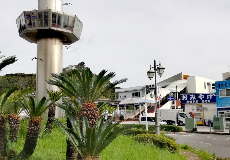 f:id:solotrip60:20200929081208j:plain