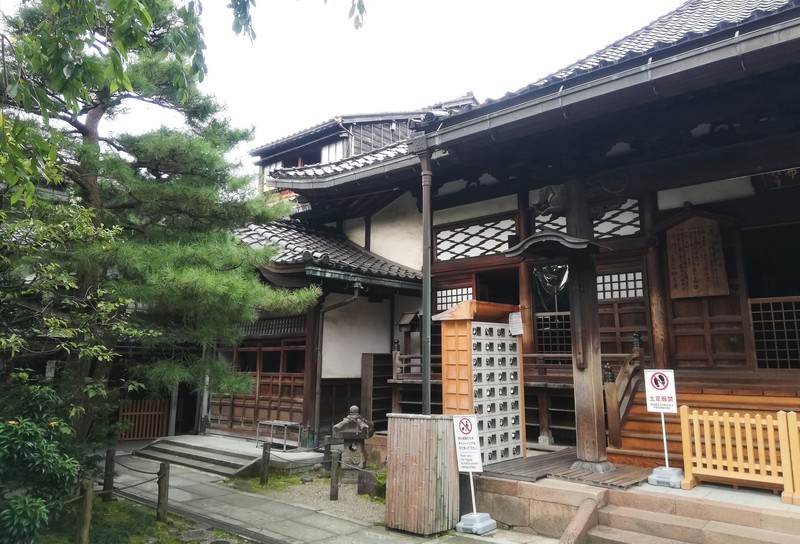 f:id:solotrip60:20201012084255j:plain