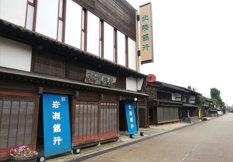 f:id:solotrip60:20201012125333j:plain