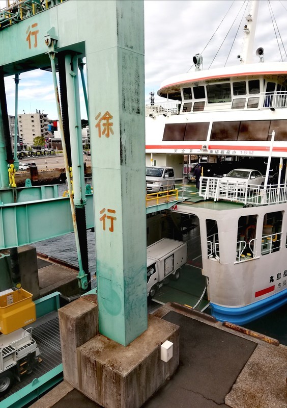 f:id:solotrip60:20201019152757j:plain f:id:solotrip60:20201019152757j:plain