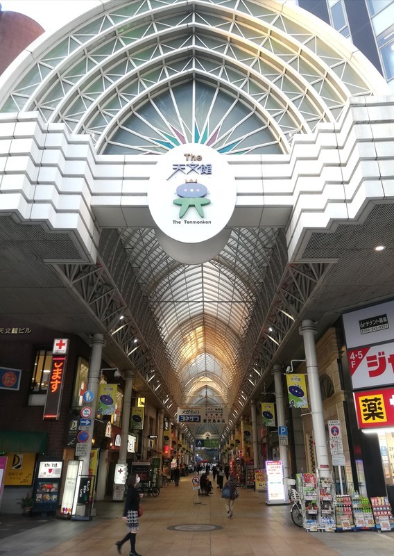 f:id:solotrip60:20201019170854j:plain f:id:solotrip60:20201019170854j:plain