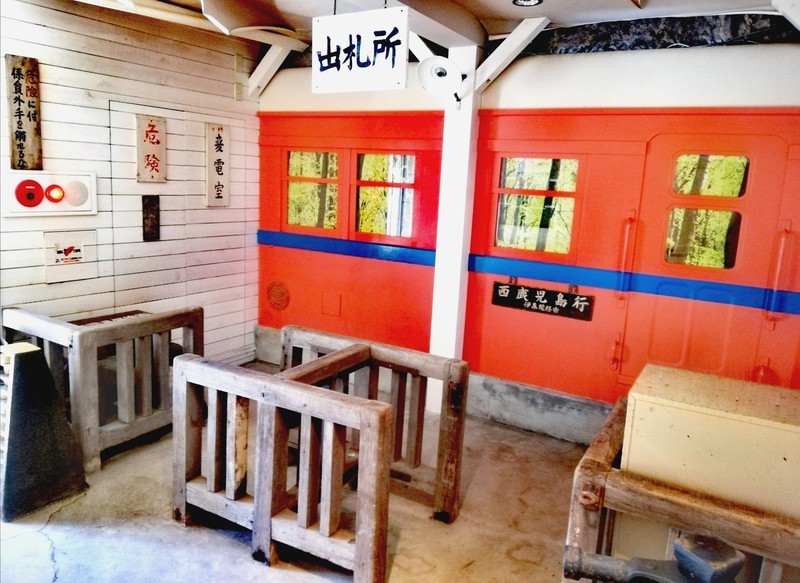 f:id:solotrip60:20201020100842j:plain