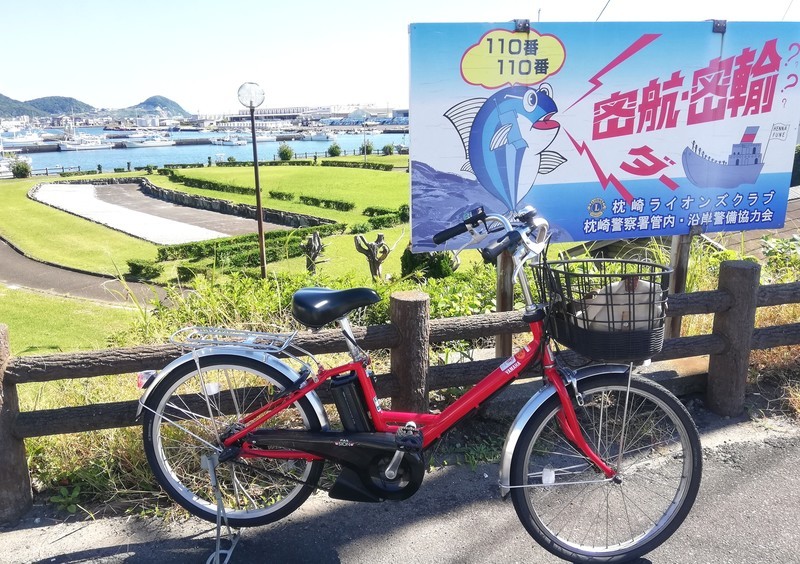 f:id:solotrip60:20201020125017j:plain