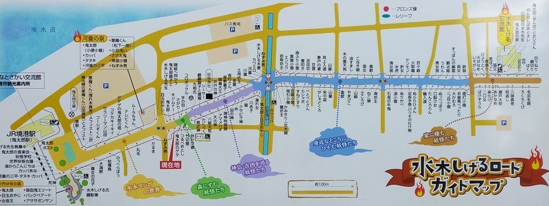 f:id:solotrip60:20201110093544j:plain