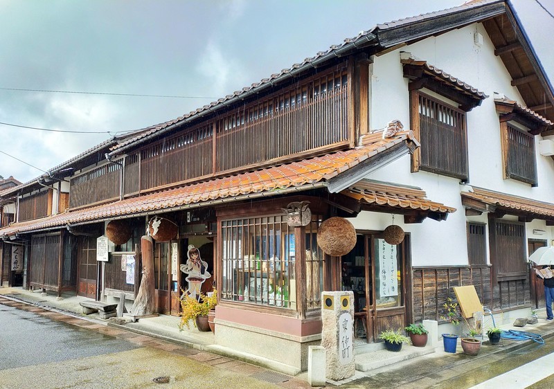 f:id:solotrip60:20201110133854j:plain