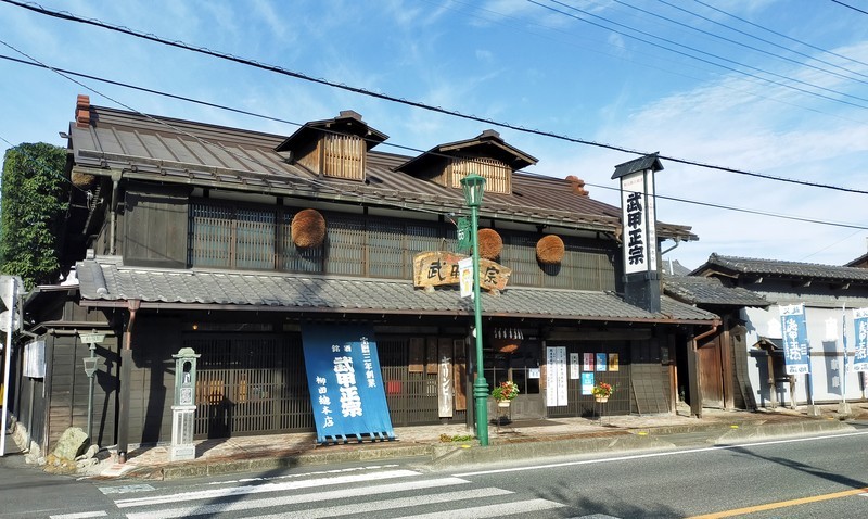 f:id:solotrip60:20201126091824j:plain