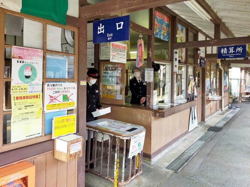 f:id:solotrip60:20201126101742j:plain