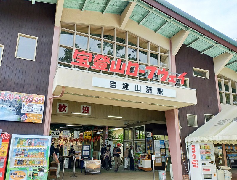 f:id:solotrip60:20201126120554j:plain