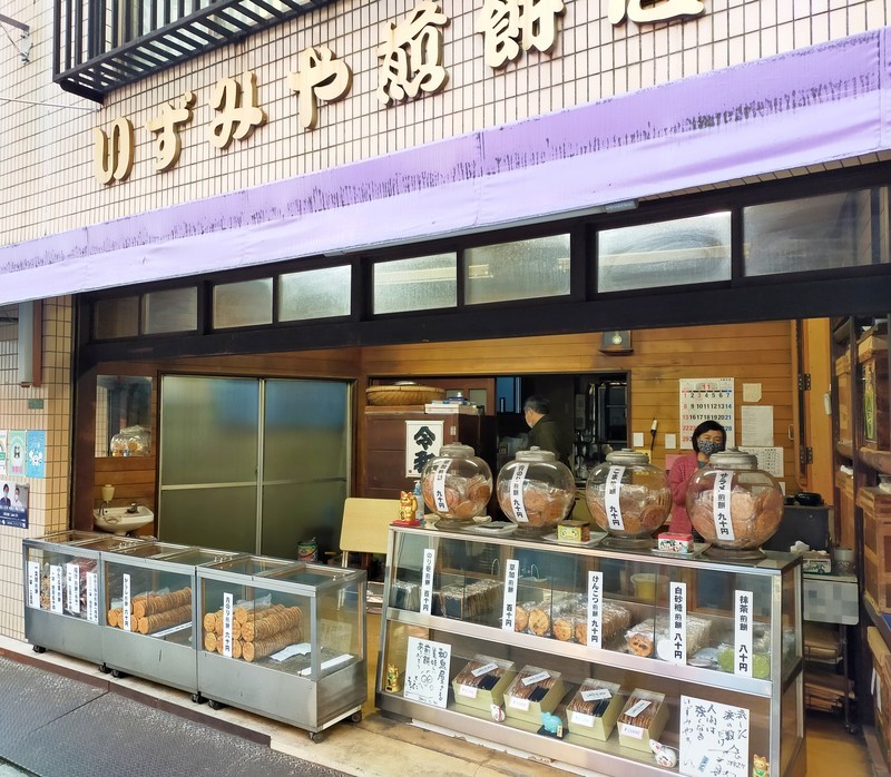 f:id:solotrip60:20201126155536j:plain