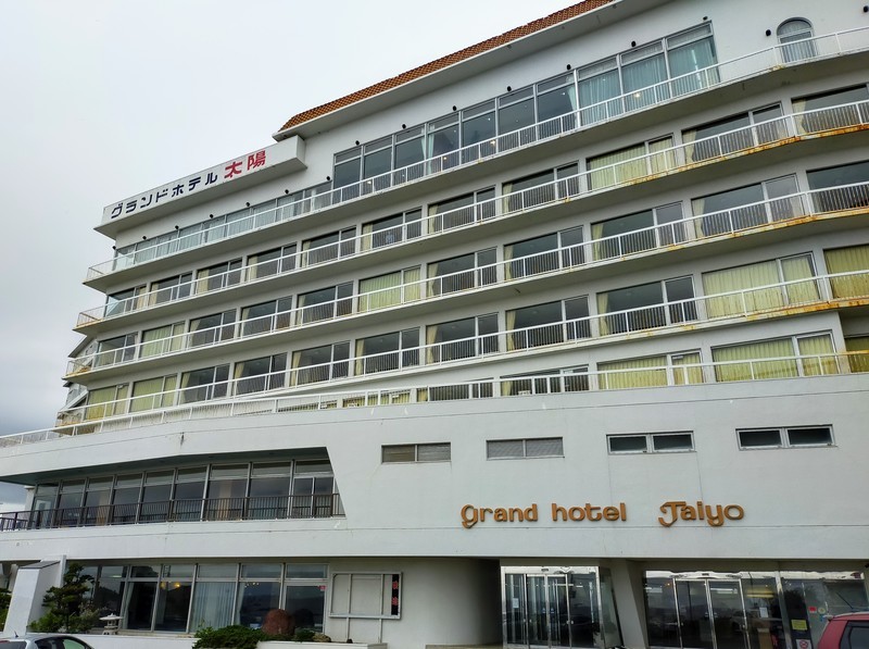 f:id:solotrip60:20201209180538j:plain
