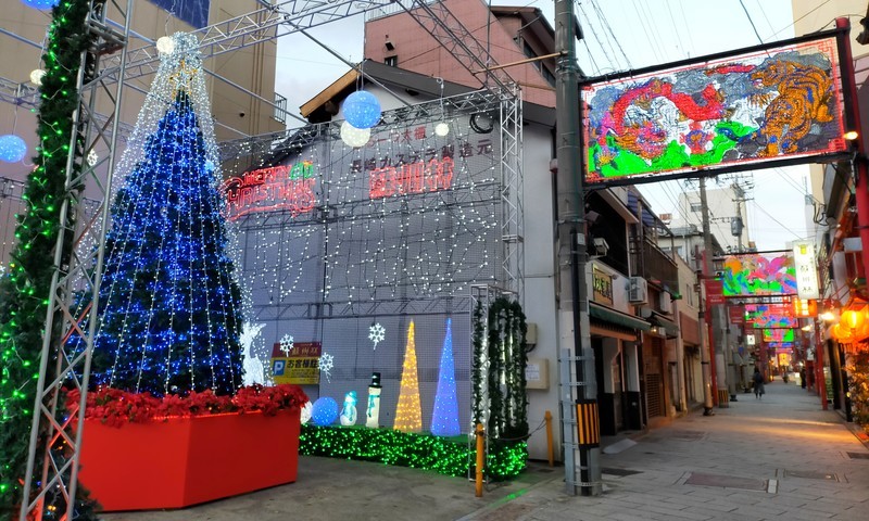 f:id:solotrip60:20201214171514j:plain