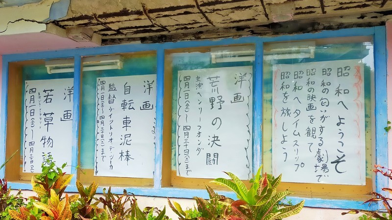 f:id:solotrip60:20220307040029j:plain