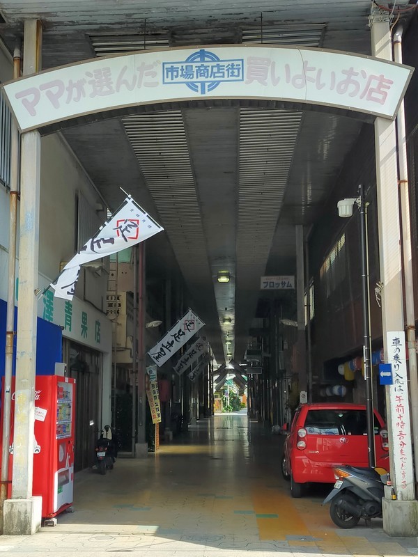 f:id:solotrip60:20220310055028j:plain